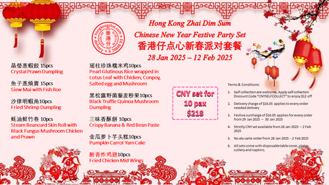 2025 Chinese New Year Party Set - 10pax