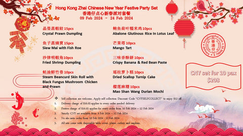 2024 Chinese New Year Party Set - 10pax